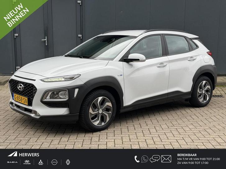 Hyundai Kona 1.6 GDI HEV Comfort / Trekhaak ( 1300 KG Trekge, Auto's, Hyundai, Bedrijf, Te koop, Kona, ABS, Achteruitrijcamera