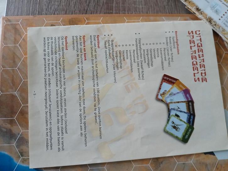 Expeditie in Israel, Hobby en Vrije tijd, Gezelschapsspellen | Bordspellen, Zo goed als nieuw, Een of twee spelers, Drie of vier spelers