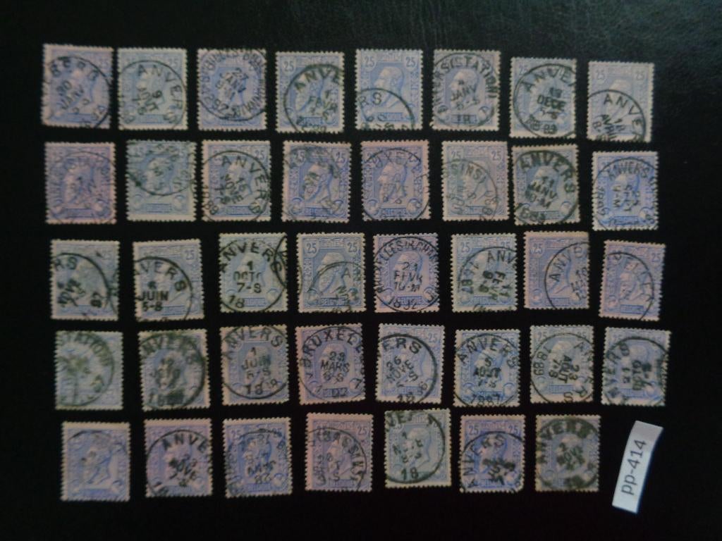 belgie - koning leopold kopjes  / in aantal 1884 (pp-414), Postzegels en Munten, Postzegels | Europa | België, Ophalen of Verzenden