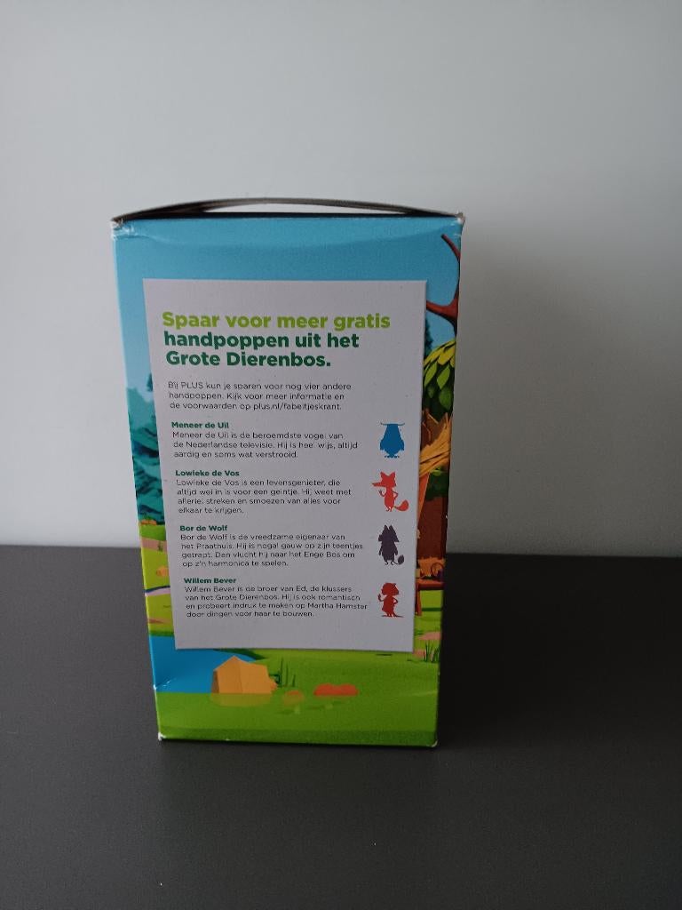 De Fabeltjeskrant Juffrouw Ooievaar knuffel PLUS editie, Ophalen of Verzenden, Nieuw, Overige typen