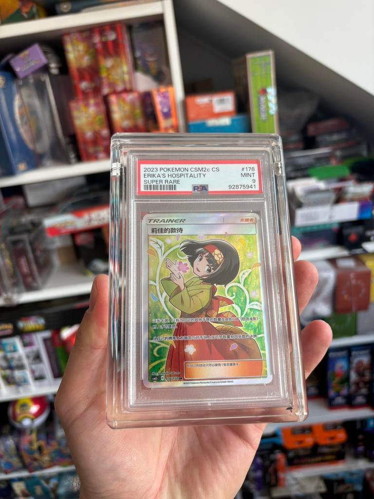 PSA 9 Erika’s Hospitality #176/150 SR – 2023 CSM2c Chinese, Ophalen of Verzenden, Zo goed als nieuw