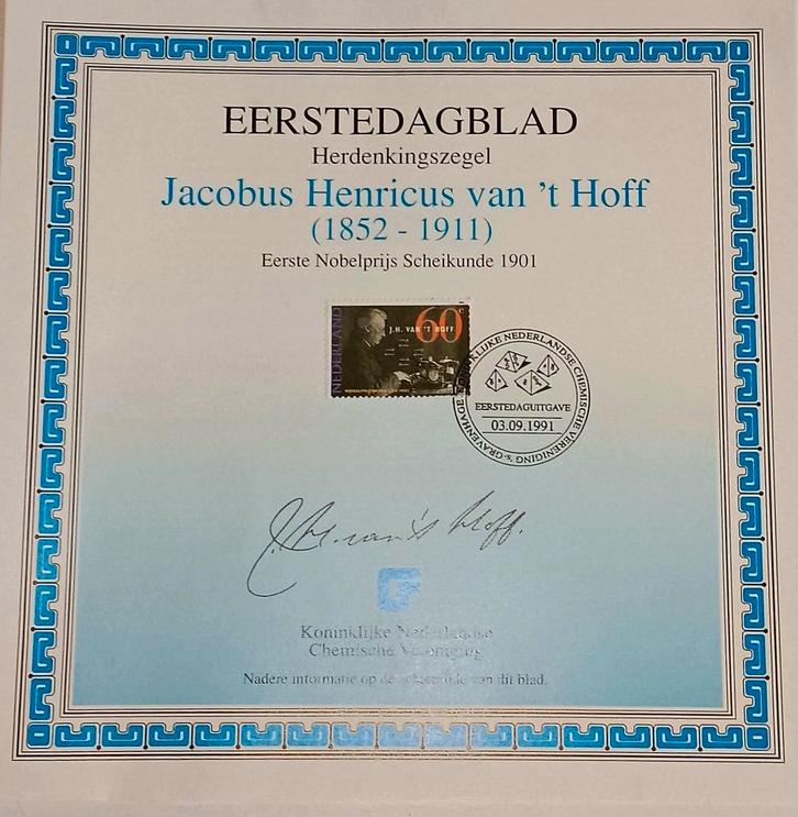 Eerstedagblad Jacobus Henricus van 't Hoff Herdenkingszegel, Postzegels en Munten, Postzegels | Nederland, Ophalen of Verzenden