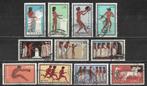 Griekenland 1960 olympische spelen te Rome serie Vl. 800/810, Verzenden, Griekenland, Gestempeld