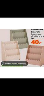 GEZOCHT! groene boekenkastje kwantum, Ophalen, Doos, Minder dan 35 cm, Zo goed als nieuw