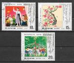 Noord Korea 1978  Cultuur, Verzenden, Gestempeld, Oost-Azië