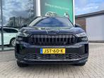 Skoda Kodiaq 1.5 TSI PHEV Sportline Business 204PK | Automaa, Auto's, Skoda, 12 maanden, Euro 6, 4 cilinders, 250 km/l