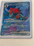 Full Art EX Pokémon Kaarten - Gradable Staat, Ophalen of Verzenden, Zo goed als nieuw, Meerdere kaarten