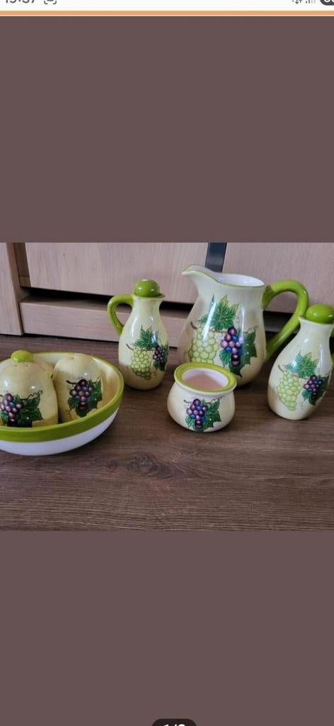 Siaki servies theepot/melkkannetje,etc €10, Ophalen of Verzenden