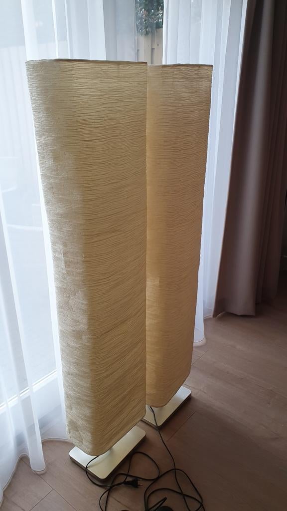 Ikea Magnarp vloerlampen (2 stuks), Huis en Inrichting, Lampen | Vloerlampen, Ophalen, Overige materialen, 100 tot 150 cm