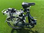 Eco traveller Elektrische vouwfiets E-bike N7✅, Niet ingevuld, Ophalen of Verzenden, Zo goed als nieuw, Minder dan 47 cm