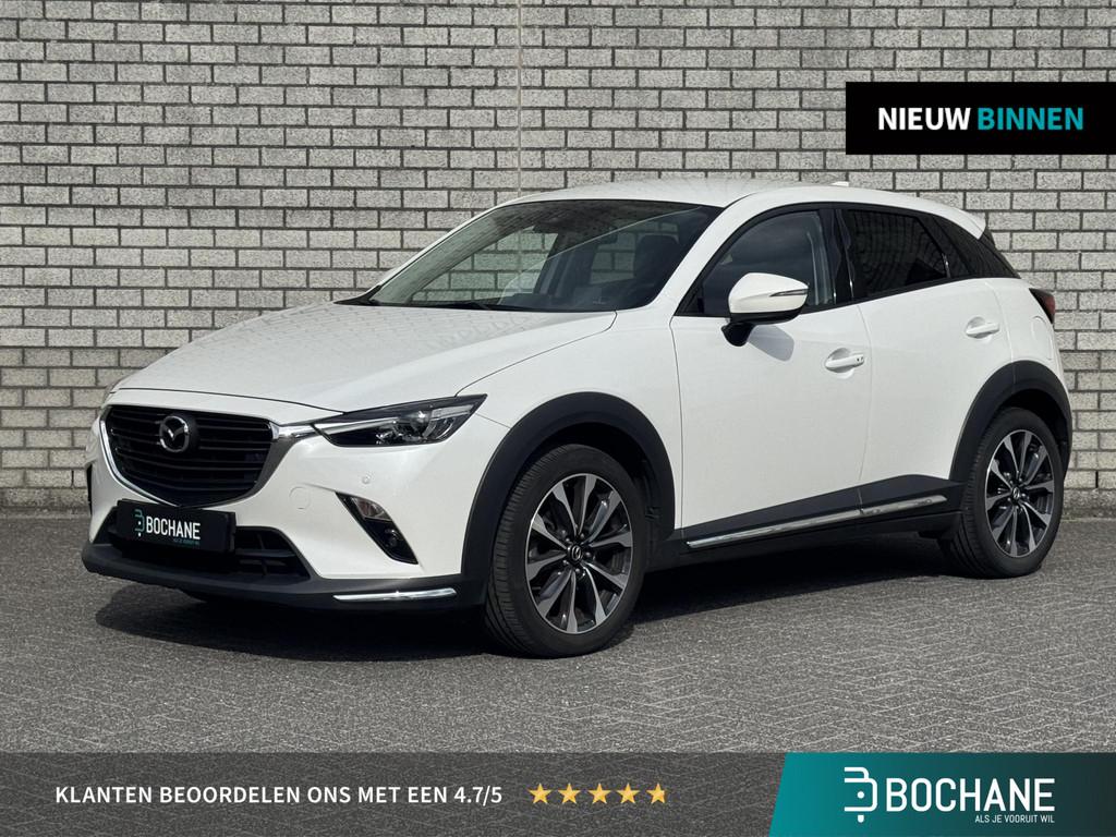 Mazda CX-3 2.0 SkyActiv-G 121 Luxury | Trekhaak | Achteruitr, Auto's, Mazda, 1998 cc, Stof, Gebruikt, 4 cilinders