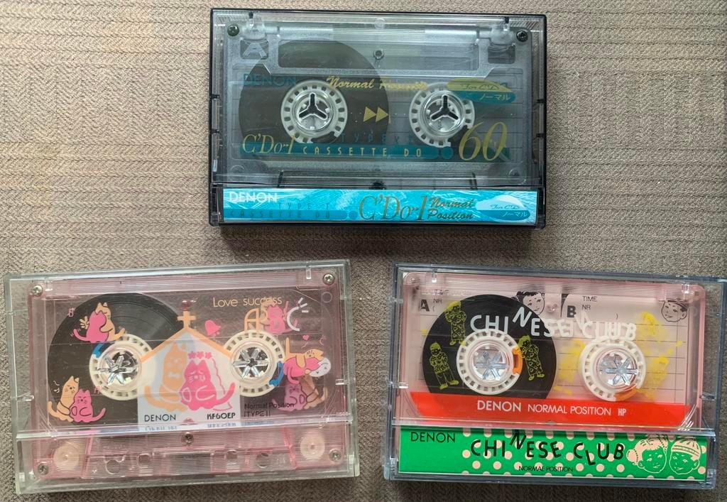 Zeldzaam 3 DENON verzameltapes cassettebandjes JAPAN  RARE, 2 t/m 25 bandjes, DENON, Ophalen of Verzenden, Voorbespeeld