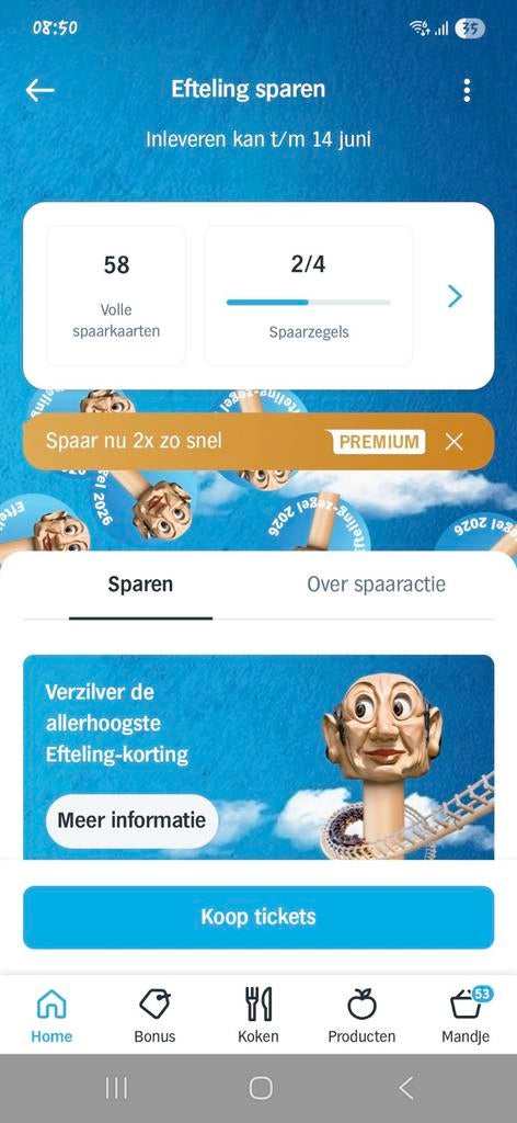 Efteling, Drie personen of meer, Kortingskaart