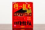The Invincible Eight Blu-Ray (UK Import) Eureka, -, -, Actie, Eureka
