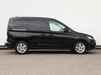 Volkswagen Caddy Cargo 2.0 TDI 75pk | Airco | Cruise control, Auto's, Bestelauto's, Voorwielaandrijving, Stof, Gebruikt, 4 cilinders