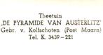 939165 Pyramide van Austerlitz Utr 1979 Postzegel afgeweekt, Verzamelen, Ophalen of Verzenden, 1960 tot 1980, Gelopen, Utrecht