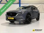 Mazda CX-5 2.0 SkyActiv-G 165 Sportive Navi Carplay 360 Came, Auto's, Mazda, 1998 cc, Zwart, 4 cilinders, 14 km/l