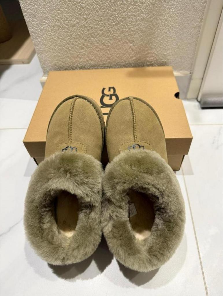 “Nieuw” Mosgroene UGG Sloffen - Maat 39, Ophalen of Verzenden, Zo goed als nieuw, Groen, Pantoffels of Sloffen