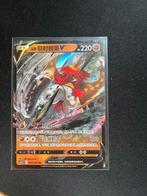 Hisuian Decidueye V (Chinees) - Pokémon Kaart, Ophalen of Verzenden, Zo goed als nieuw, Losse kaart