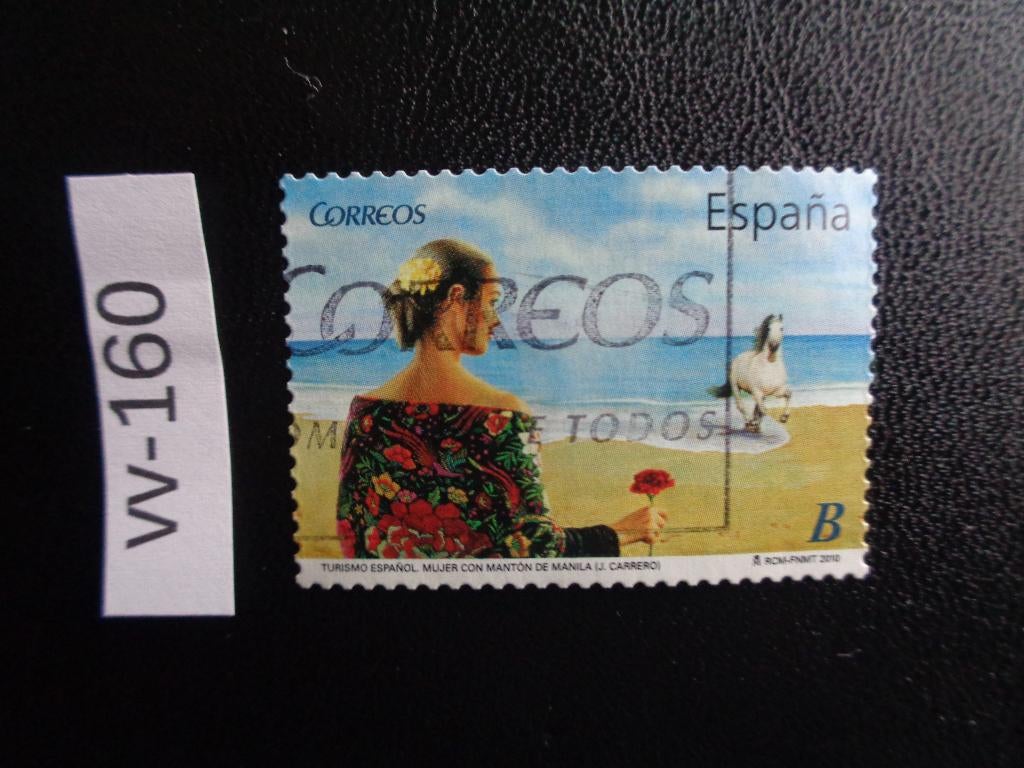 spanje - toerisme 2010 (vv-160), Ophalen of Verzenden, Gestempeld
