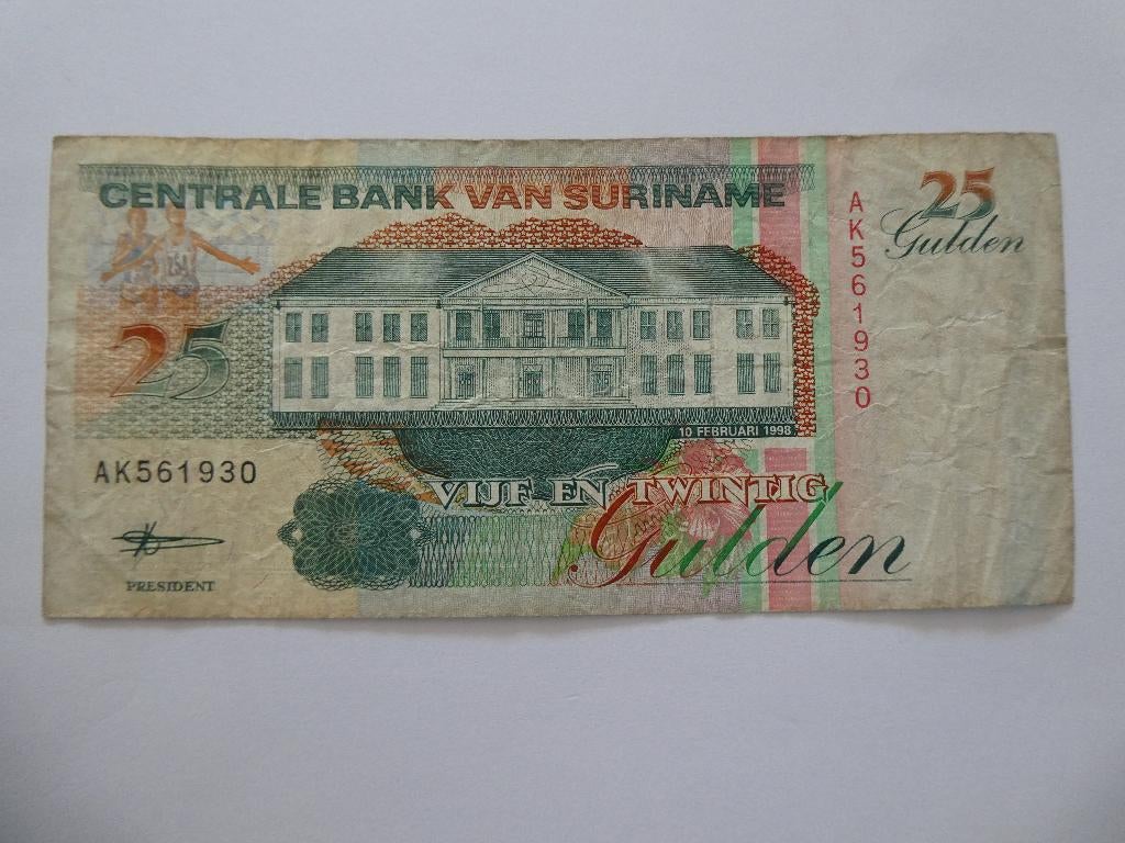Suriname 25 gulden, Ophalen of Verzenden, Zuid-Amerika, Los biljet