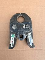 Persbek mapress 35 gebruikt, Ophalen, Gebruikt