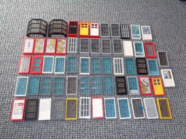 Partij S327=Lego ramen en deuren