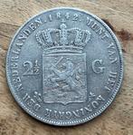 2,5 gulden 1842 Willem II, Ophalen, Zilver, Losse munt, 2½ gulden