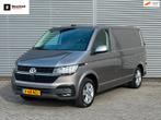Volkswagen TRANSPORTER 2.0 TDI L1H1 150pk DSG Airco/ Navi/ C, Auto's, Stof, Gebruikt, 150 pk, Volkswagen