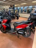 Gebro scooters: Sym jet 14 45KM BJ2024 rood travel pack, Overige modellen, Maximaal 45 km/u, Ophalen of Verzenden, Zo goed als nieuw