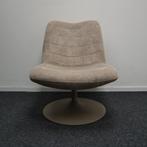 Zuiver Design Fauteuil Type Bubba | Beige | Design Stoel, -, 75 tot 100 cm, Ophalen of Verzenden, Zo goed als nieuw
