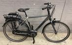 Elektrische fiets, Fietsen en Brommers, Overige merken, Gebruikt, Vering, Ophalen of Verzenden