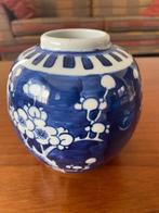 Vintage porseleinen vaas - China, Ophalen of Verzenden