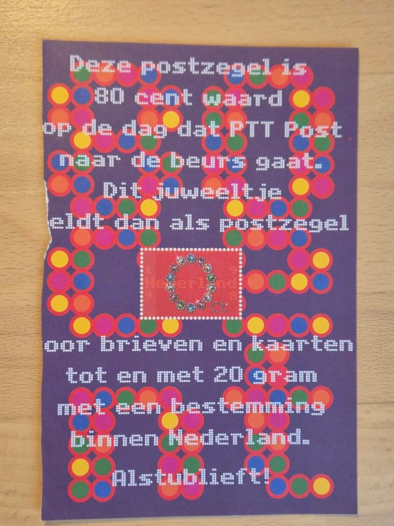 Nederland 1998 0-zegel, Postzegels en Munten, Postzegels | Nederland, Ophalen of Verzenden, Na 1940, Postfris