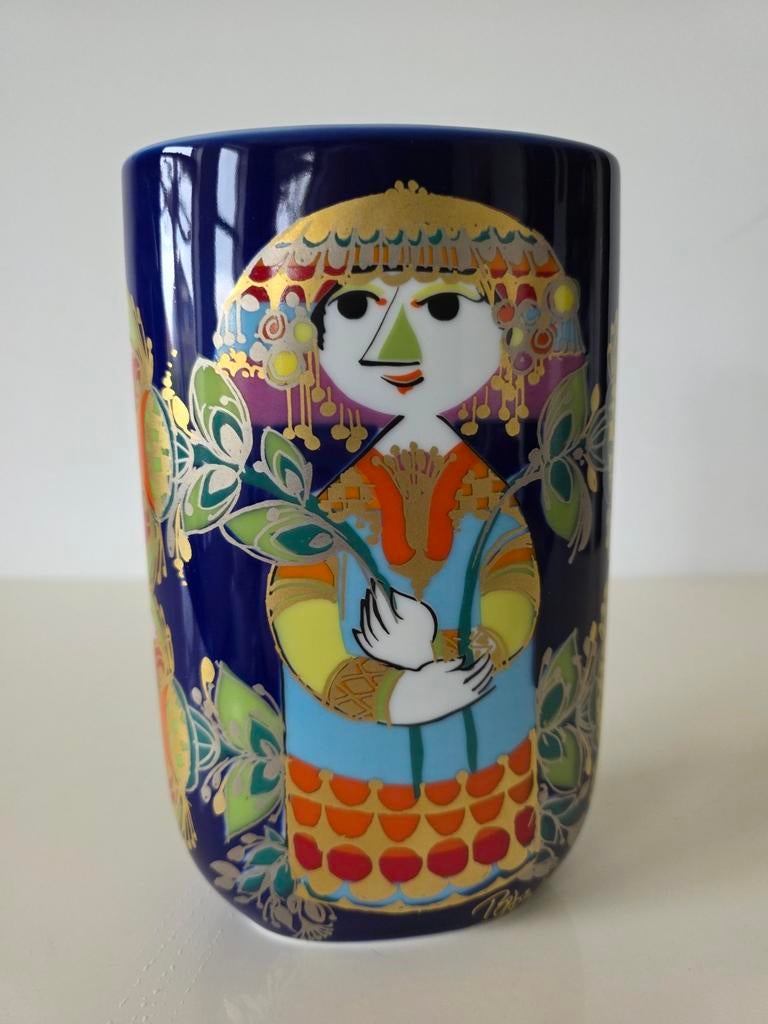 Vintage porseleinen vaas Bjørn Wiinblad Rosenthal Germany, Ophalen of Verzenden