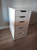 Ladekast met lades Ikea, Huis en Inrichting, Kasten | Ladekasten, Ophalen, Overige materialen, Minder dan 50 cm, 5 laden of meer