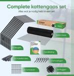 Nieuw: SPUUT Kattengaas 1 x 20 meter Voordeelset, Ophalen of Verzenden, Nieuw