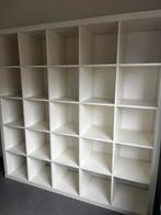 IKEA Vakkenkast - Perfect voor opslag en organisatie, Huis en Inrichting, Kasten | Overige, Ophalen, Gebruikt