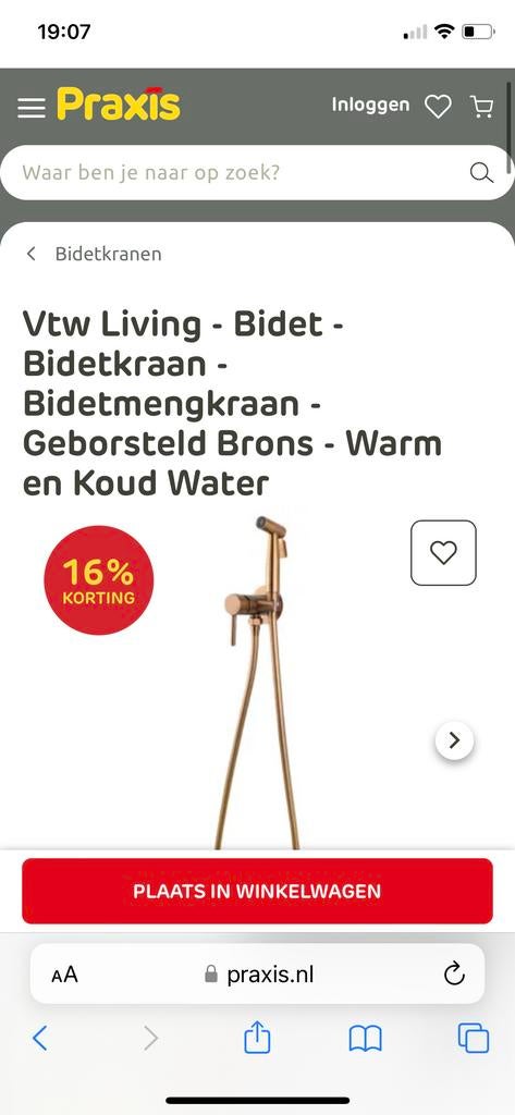 Vtw Living bidetkraan geborsteld brons, Ophalen, Nieuw, Koper, Kraan