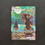 Umbreon vmax 215 evolving skies (moonbreon) pokemon card, Ophalen, Zo goed als nieuw