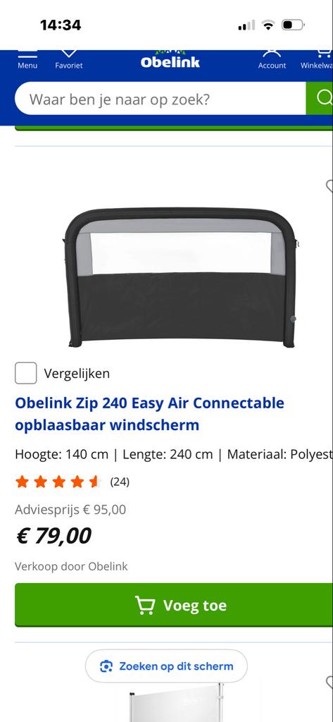 Obelink Zip 240 Easy Air Connectable opblaasbaar windscherm, Caravans en Kamperen, Windschermen, Ophalen, Nieuw