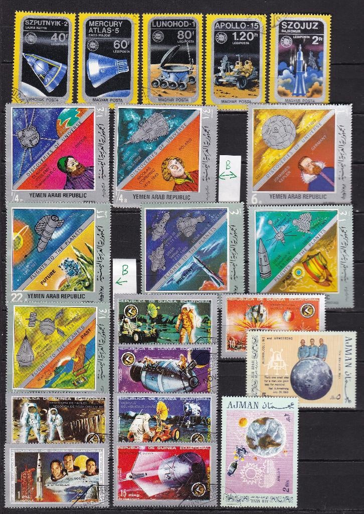 0341) ca 21x ruimte, Postzegels en Munten, Postzegels | Thematische zegels, Ophalen of Verzenden, Overige thema's