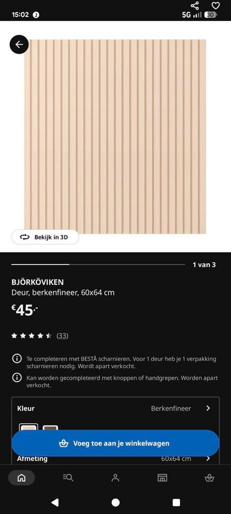 IKEA BESTA BJÖRKÖVIKEN deur 60x64 cm, Ophalen, Zo goed als nieuw