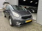 Kia Venga 1.4 CVVT DynamicLine / Trekhaak / Navigatie, Voorwielaandrijving, Stof, Gebruikt, Euro 6