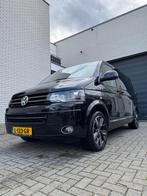 VW Multivan HL 4M Camper 205pk 7P uniek!, Buscamper of Camperbus, Volkswagen, Diesel, Particulier