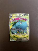 Pokemon 151 Venusaur EX 182/165, Verzenden, Nieuw, Losse kaart, Foil