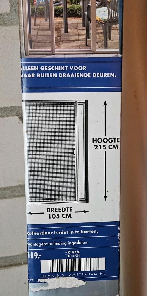 Rolhordeur, Ophalen, Nieuw, 200 tot 215 cm