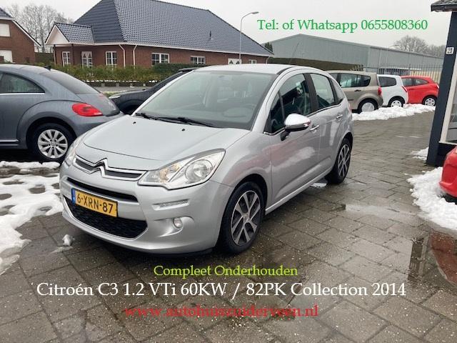 Citroen C3 1.2 VTi 82 PK Collection Compleet Onderhouden, Auto's, Citroën, Bedrijf, Te koop, C3, ABS, Airbags, Airconditioning