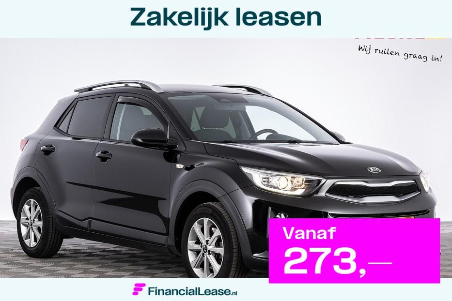 Kia Stonic 1.0 T-GDi MHEV DynamicLine | NAVI | ECC | VELGEN, Voorwielaandrijving, 12 maanden, Gebruikt, Origineel Nederlands