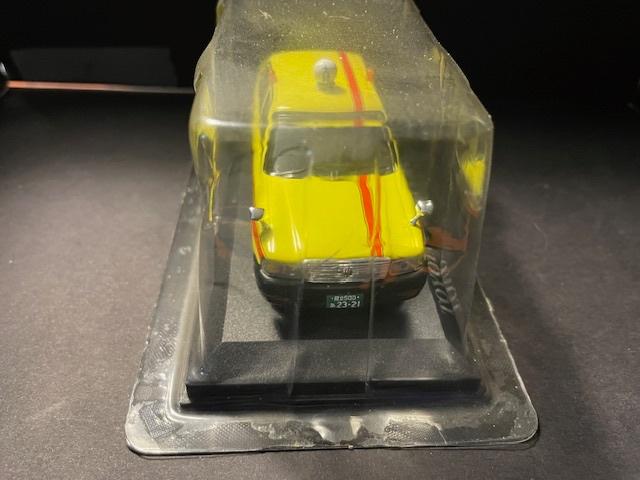 Taxi, Ophalen of Verzenden, Nieuw, Auto, Overige merken